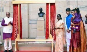 Rajaji Utsav celebrated at Rashtrapati Bhavan in New Delhi